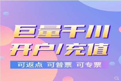 知乎信息流广告优化实践：从失败到成功的案例转变